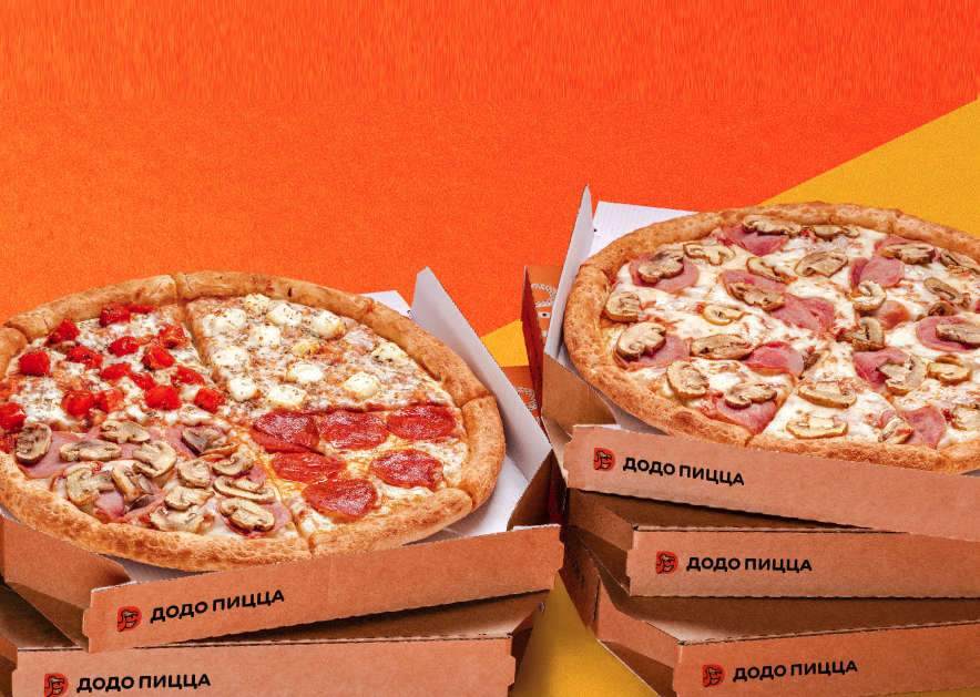 Бесплатный телефон додо пицца доставка. Коробки для пиццы. Пицца в коробках. Много пиццы в коробках. Додо пицца коробки.