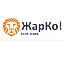 Магазин Жарко Тверь Официальный Сайт