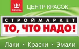 %d1%82%d1%87%d0%bd