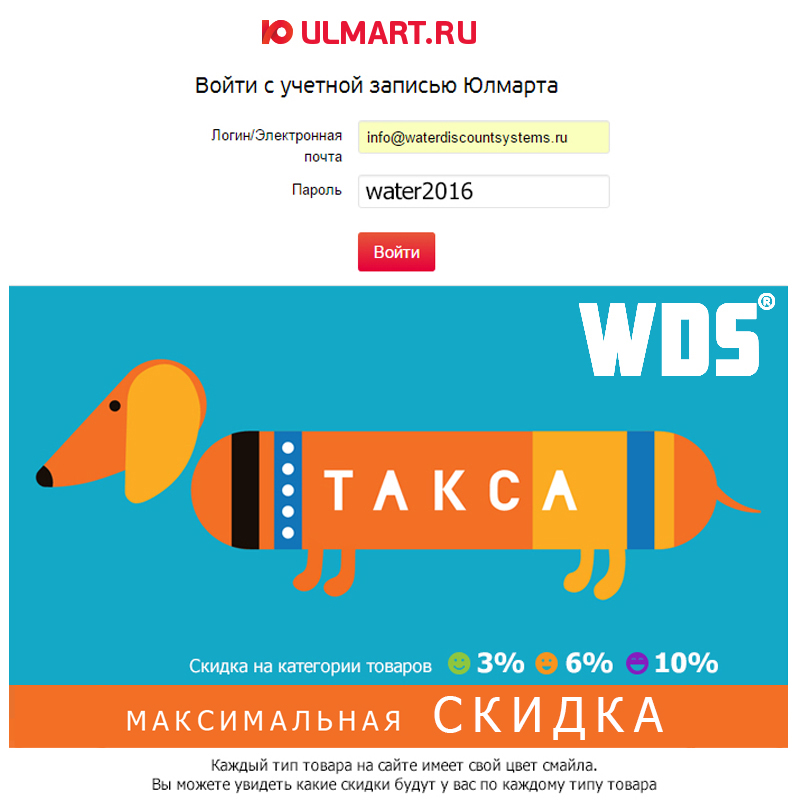 %d0%b4